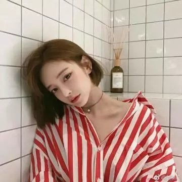 爱到底